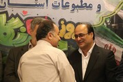 روایت مصور از آیین نکوداشت اصحاب رسانه و قلم به مناسبت روز خبرنگار
