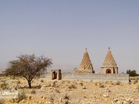 هرمزگان