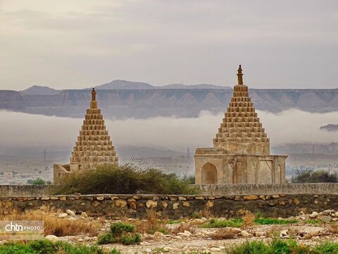 هرمزگان
