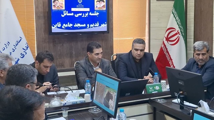 محدوده ۶۰ هکتاری شهر قدیم قاین بازنگری می‌شود