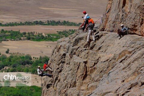 طبیعت خمین
