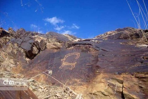 طبیعت خمین