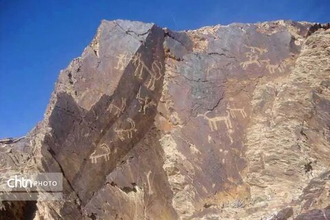 طبیعت خمین