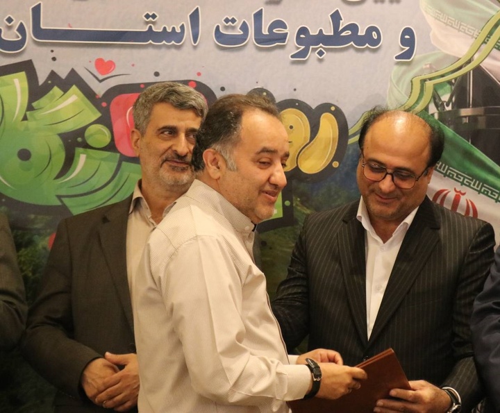 اصحاب رسانه گیلان