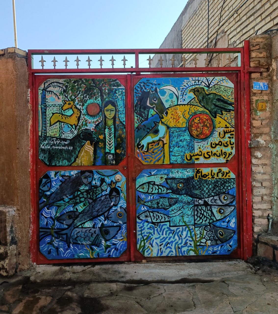 پامنار در مسیر رقابت جهانی/ روستایی که طبیعت، فرهنگ و مردمش آن را شایسته ثبت جهانی کرده است