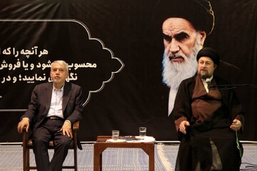 پیام تسلیت وزیر میراث‌فرهنگی، گردشگری و صنایع‌دستی به یادگار امام (ره)