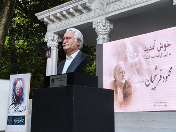 عکس | سردیس استاد محمود فرشچیان در نخستین سالگرد درگذشت این هنرمند رونمایی شد