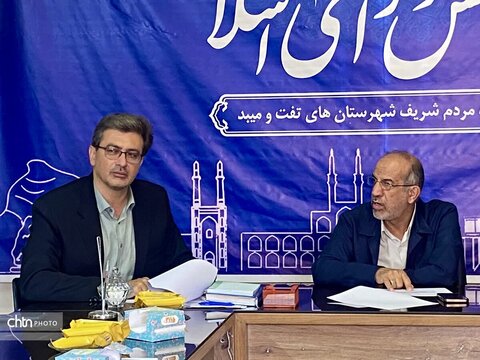 گام تازه تفت برای احیای بافت‌ها و بناهای تاریخی