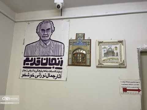 ماکت های آثار تاریخی استان زنجان هنر دستان استاد نورانی