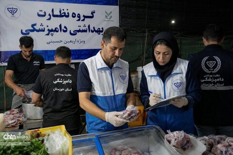 ۶ هزار و ۴۶۰ بازرسی بهداشتی دامپزشکی از مواکب اربعین حسینی در خوزستان