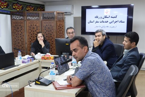 آمادگی ستاد اجرایی خدمات  سفر خراسان رضوی در دهه پایانی ماه صفر  1405