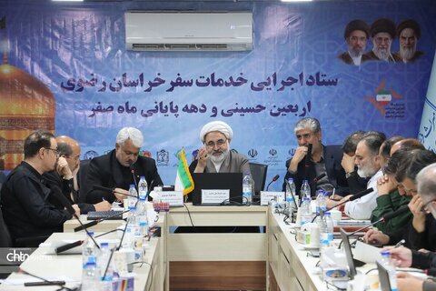 آمادگی ستاد اجرایی خدمات  سفر خراسان رضوی در دهه پایانی ماه صفر
