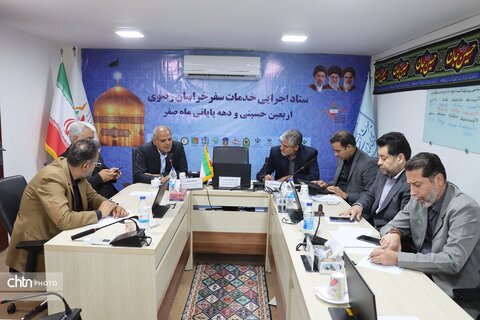 آمادگی ستاد اجرایی خدمات  سفر خراسان رضوی در دهه پایانی ماه صفر  1405