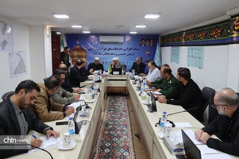 آمادگی ستاد اجرایی خدمات  سفر خراسان رضوی در دهه پایانی ماه صفر  1405