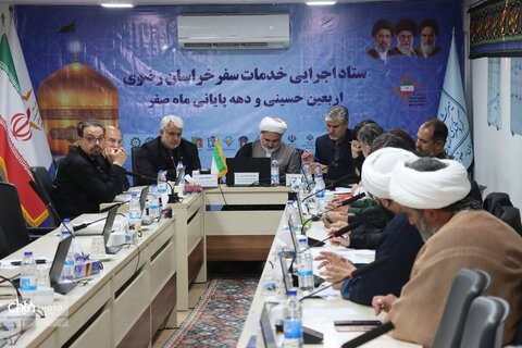 آمادگی ستاد اجرایی خدمات  سفر خراسان رضوی در دهه پایانی ماه صفر  1405