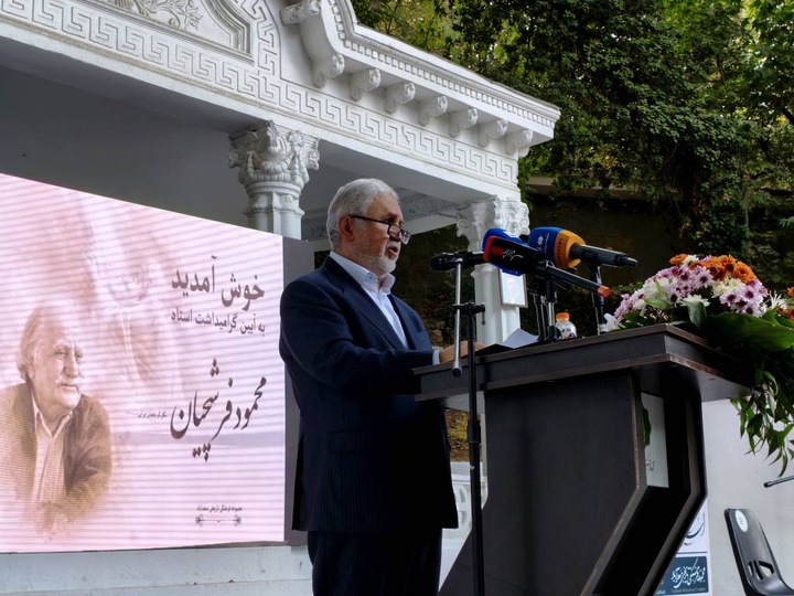 مکتب فرشچیان نقطه عطف نگارگری ایران و هنر او زبان جهانی هویت ایرانی است