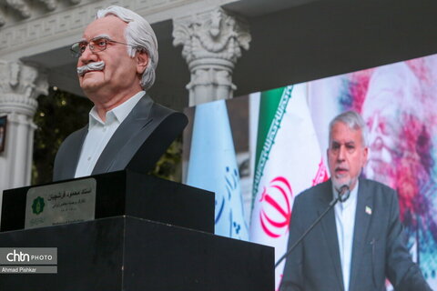 آیین گرامی‌داشت نخستین سالگرد درگذشت استاد محمود فرشچیان
