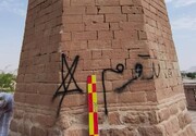  پایان عملیات پاکسازی و حفاظت از جداره تاریخی کلاه‌فرنگی شوشتر