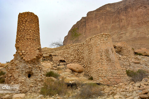 هرمزگان