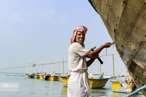 هرمزگان