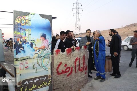 روند خدمت رسانی در شهر بهشت