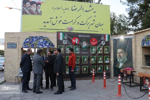 روند خدمت رسانی در شهر بهشت