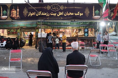 روند خدمت رسانی در شهر بهشت