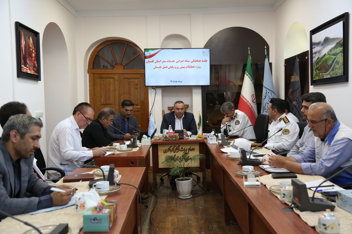 آمادگی گلستان برای میزبانی از زائران و مسافران در تعطیلات پایانی ماه صفر/ تأکید بر تشدید نظارت بر خدمات سفر