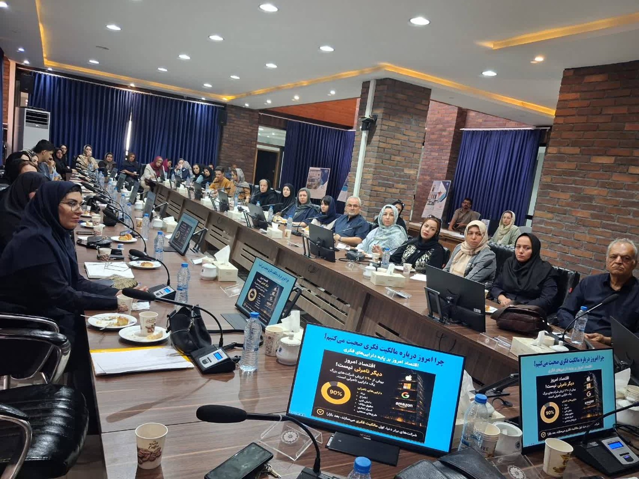 برگزاری دوره تخصصی مالکیت معنوی و فکری آثار هنری ویژه شاغلین صنایع‌دستی