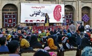 جشنواره گلونی در تقویم رویدادهای گردشگری کشور ثبت شد