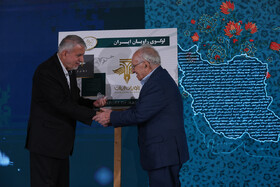 آیین گرامی‌داشت روز خبرنگار