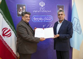 نماینده تام‌الاختیار مدیرکل میراث‌فرهنگی کرمان در جنوب استان منصوب شد
