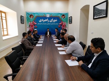 ساماندهی تورهای غیرمجاز در لرستان در دستور کار دستگاه‌های مرتبط قرار گرفت/ برخورد جدی با برگزارکنندگان تورهای غیر مجاز