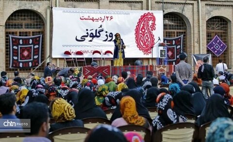 جشنواره گلونی در تقویم رویدادهای گردشگری کشور ثبت شد