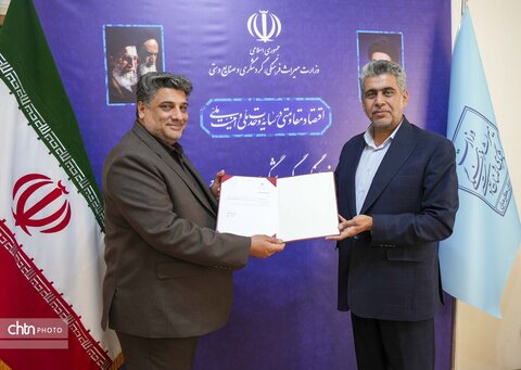 نماینده تام‌الاختیار مدیرکل میراث‌فرهنگی کرمان در جنوب استان منصوب شد