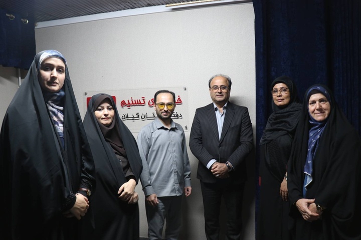 بازدید از خبرگزاری‌ها- گیلان