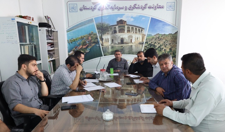 تصویب ۱۰ طرح گردشگری در کردستان با ۳۶۰ میلیارد تومان سرمایه‌گذاری و ۲۸۰ فرصت شغلی