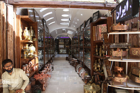 بازار