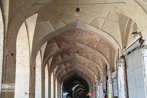بازار