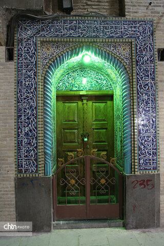 بازار