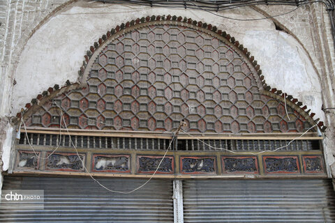 بازار