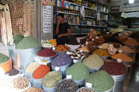 بازار
