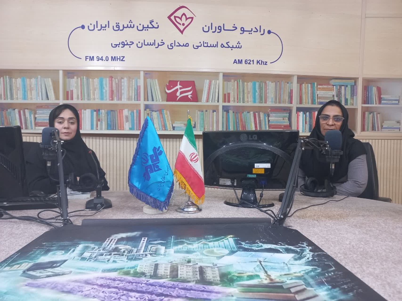 آیینهای مذهبی خراسان جنوبی در رسانه ملی معرفی میشود