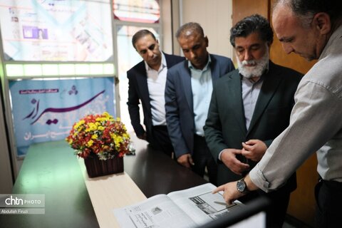 بازدید از رسانه‌ها.فارس