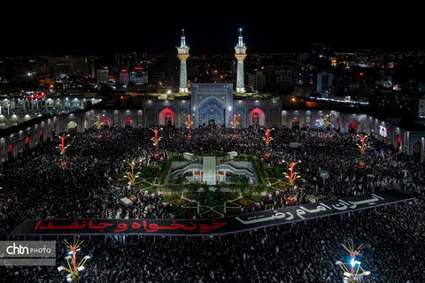 یین خطبه‌خوانی شب شهادت امام رضا علیه‌السلام در حرم مطهر رضوی