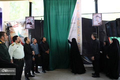 تادوان