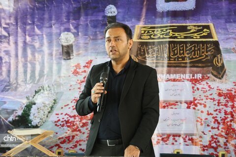 تادوان
