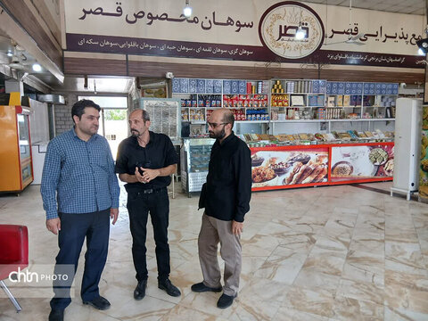 بازدید از تأسیسات گردشگری قم
