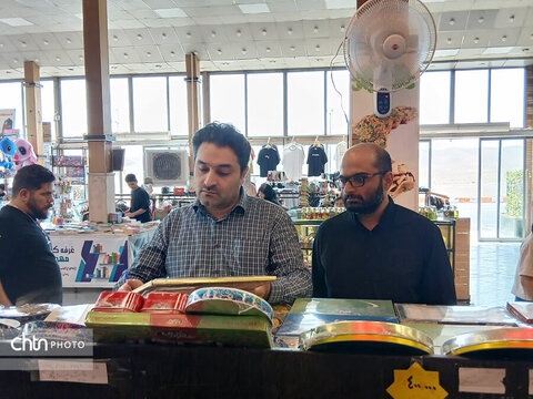 بازدید از تأسیسات گردشگری قم