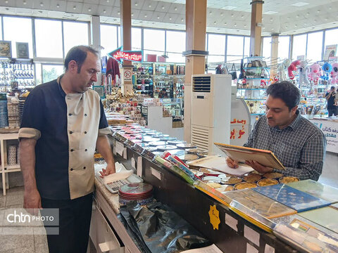 بازدید از تأسیسات گردشگری قم